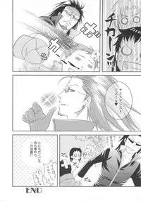 [Anthology] Josou no Oujisama - The Drag Prince