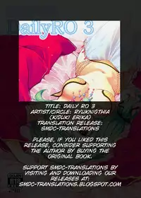 (C78) [Ryuknigthia (Kiduki Erika)] Daily RO 3 (Ragnarok Online)[English][SMDC]