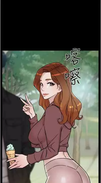 Everything about Best Friend Manhwa 01-13 [English]