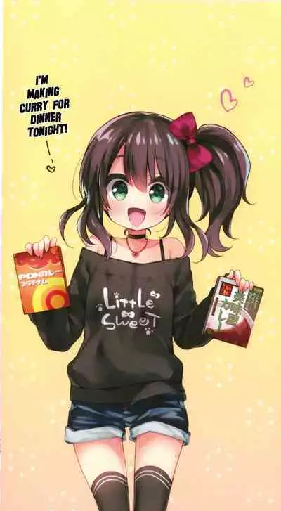 Toro Toro Muchuu | Melty Melty Ecstasy Ch. 1-8