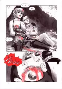 (C64) [Atsujiya (Yamamoto Atsuji)] Magic Recorder