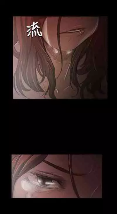 姐姐 1-66