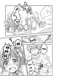 (C91) [canaria (Konayama Kata)] Kimi Dake no Ponytail 2 [English]