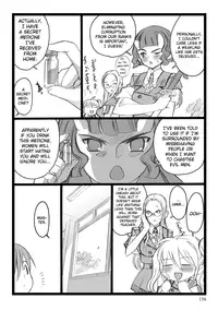 [Keuma] ERO Figure Jou Ch. 1-2, 5 [English] [biribiri] [Digital]