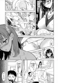 COMIC Shingeki 2016-04