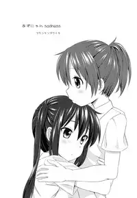 (CCFukuoka24) [Ponpon-O (Mountain Pukuichi)] Azunyan sadness (K-ON!) [English] [Goggled Anon]
