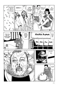 [Kago Shintarou] Harem End [English]