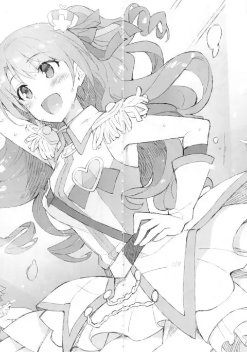 Cinderella, Boku dake no Smile Shimamura Uzuki {KFC Translations}