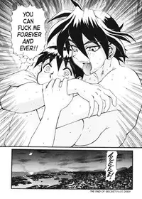 [NeWMeN] Secret Plot Deep 7 [English]