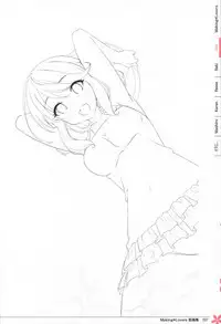 Making*Lovers artbook