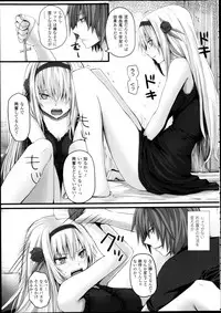 COMIC Unreal 2013-02 Vol. 41