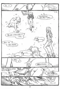 (C52) [bolze.] Show Time Buletta (Darkstalkers)