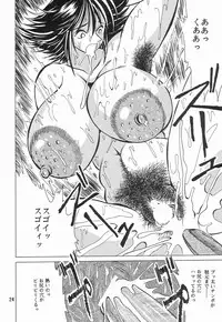 (C60) [NEU (Kurausu Noi)] Cocktail Time Vol. 11