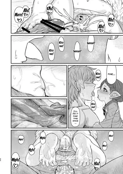 Sensei ga Shasei o Tetsudatte kureru Hon