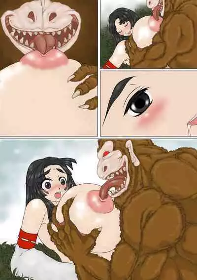 Miko-san ga Makeru Yatsu