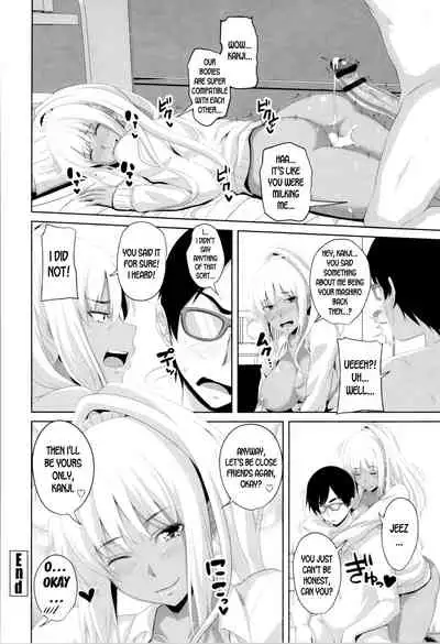 Mashiro Benkyoukai | Mashiro's Study Session