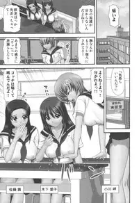 comic KYAAHH! Vol.01