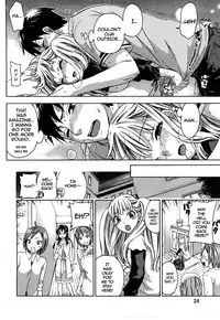 [Kuon Michiyoshi] Zettai Harem 2 Ch. 1-2 [English]