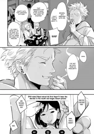 Yoru to Asa no Uta EC