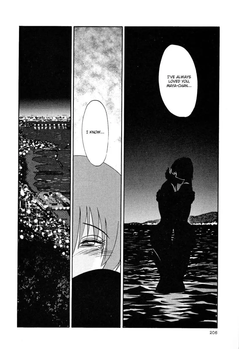 Naked Ring Finger Vol. 2