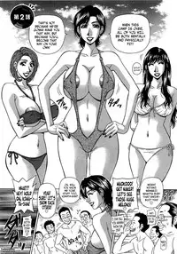 [Ozaki Akira] Lucky + Clinic - Rewrite + Clinic 2 Ch. 1-8 [English] [Tadanohito]