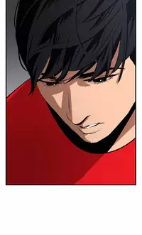 Desire King 欲求王Ch.55~70 [Chinese]