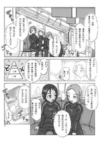 [Asagiri] Let's go by two! Vol. 2