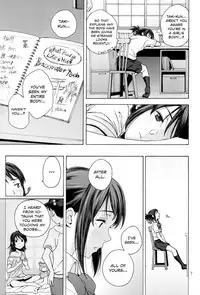 (C92) [Local Kintas (Coelacanth)] & and & (Kimi no Na wa.) [English] [Team Koinaka]