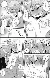 [Zawameki Jambo (Zawameki)] Hajimete no Koto (Puella Magi Madoka☆Magica)