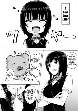 Hachamecha Exercise | Extreme Exercise