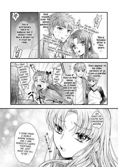 [Midorikawa Pest] Beginner's Lesson (Fate/stay night) [English] [Explora96]