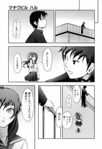 [Kima-gray] Kimagure