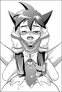 [Donkou A Ressha (Akiran)] Kigatsukya Kekkou Tamattate 5 & 6 [Raw]