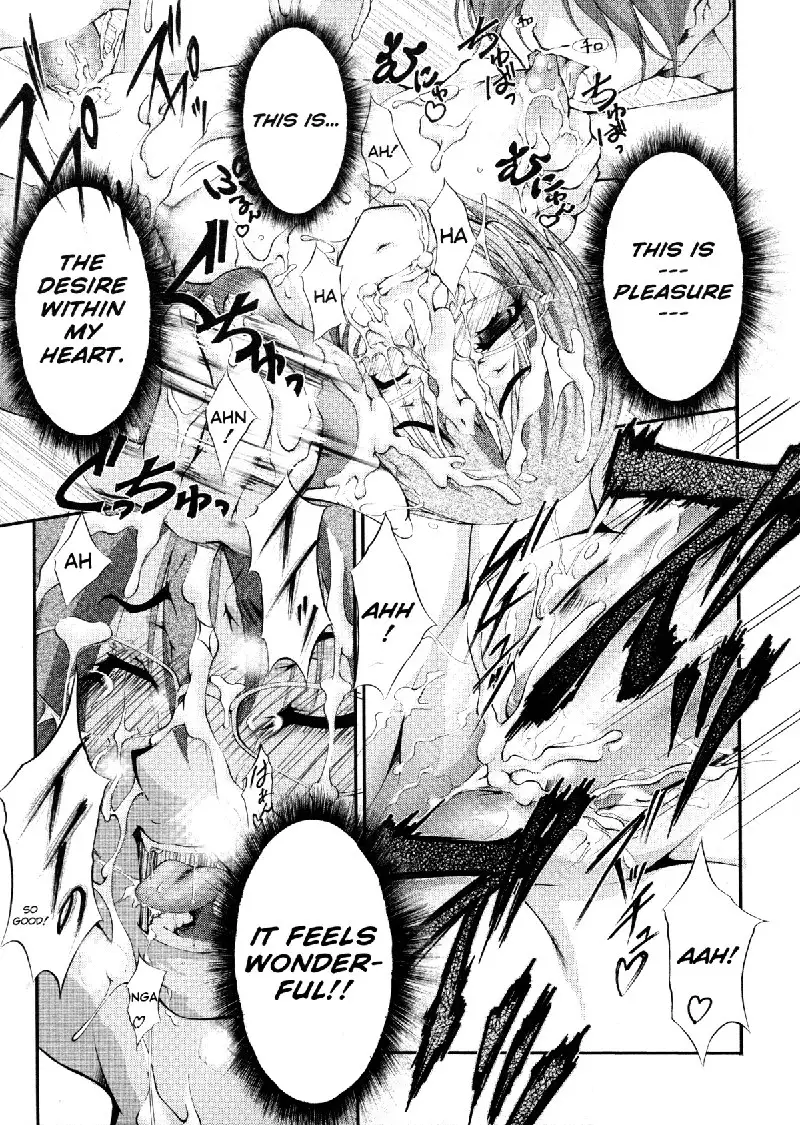 Ero Sister 6 - Contract With A Devil