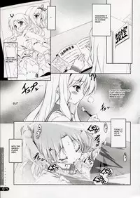 (C70) [Uropyon (Urotan)] SASARA Shiki DROP (ToHeart2) [English] [ReMoe Translations]