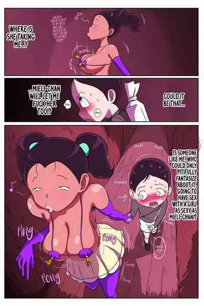 Sakaba no musume-chan | The Tavern Girl