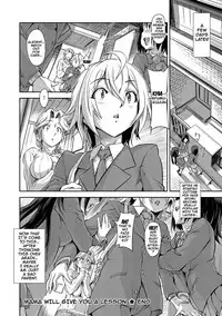 [gemu555] Inmoralism Ch 1-6 [English] {doujins.com} [Digital]