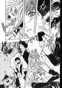 Men's Dolphin 2001-04-01 Vol.20