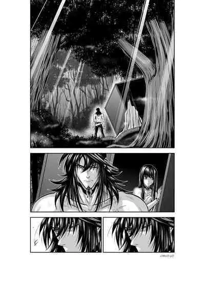 [Tetsu MOMOTA] Chijou Hyakkai R18 Ch31-35 [Chinese] 地上100層 [牛頭人酋長之魂漢化]