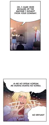 [BAK Hyeong Jun] Sweet Guy Ch.1-54 (English) (YoManga) (Ongoing)