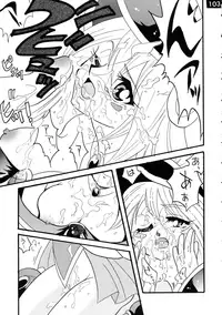 [Ginmomodou (Mita Satomi, SHIYAMI)] Jump DX (Various)