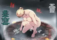 Cyborg vs Tanetsuke Oji-san