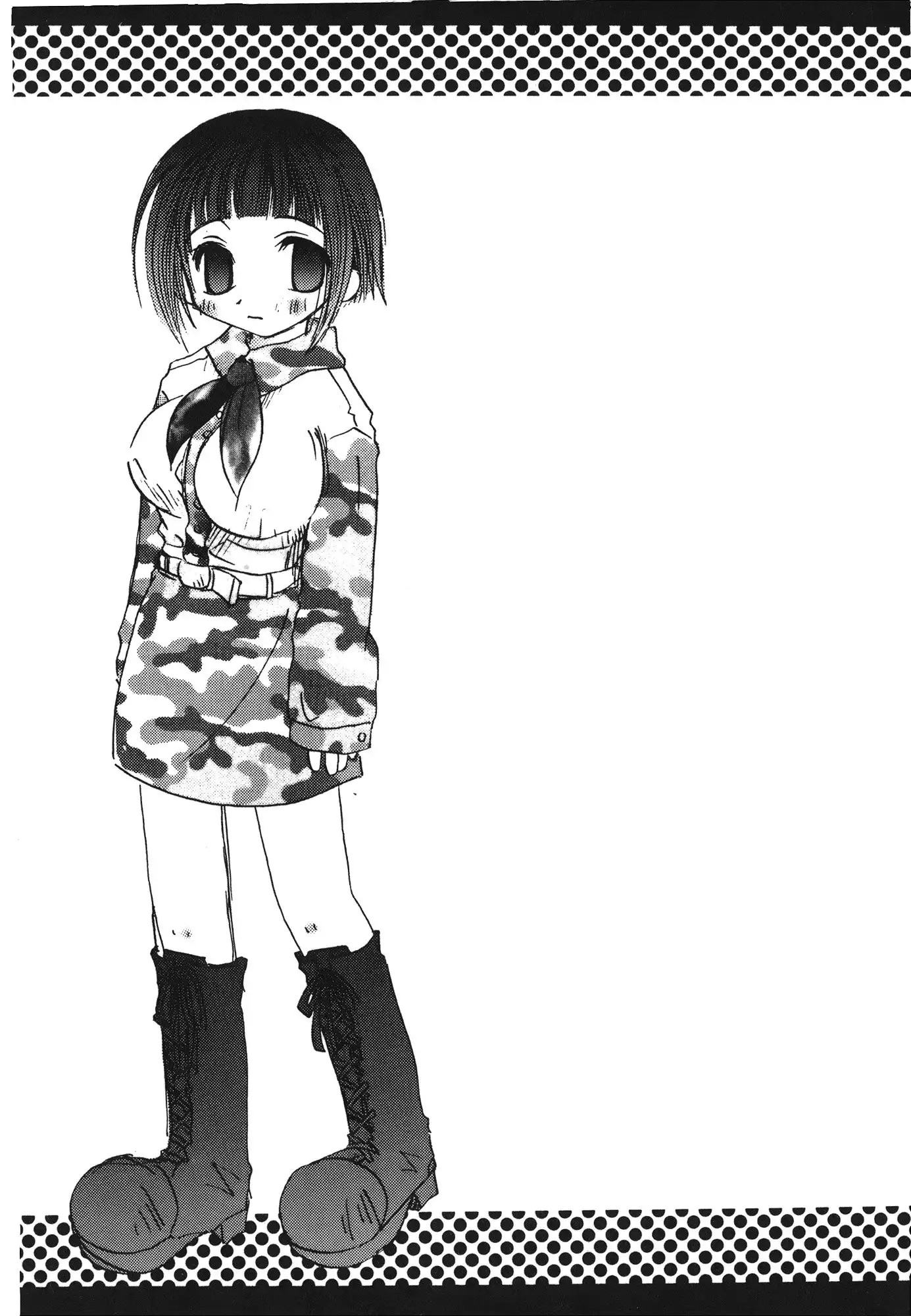 naruto ninja biography vol.07