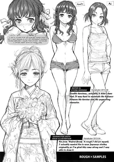 Renai Sample Character Roughs - MelonBooks Limited Booklet