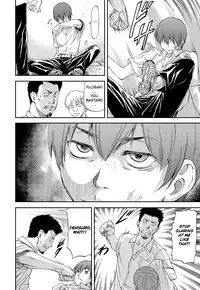 NTR Shoujo - NTR Girl