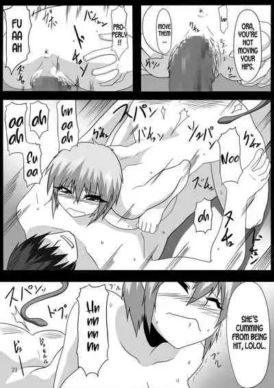 Viva La Kaitou Bitch - Konya, Kakusei no Fragrance o Itadakimasu