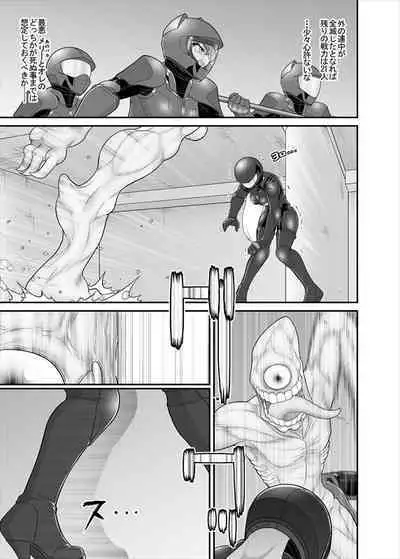 鉄騎姫 ―TEKKI― 38-64話