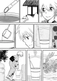 [Ookami] Kumo no Ito (Katekyo Hitman REBORN!)