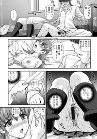 [Anthology] Nyotaika Dynamites 2