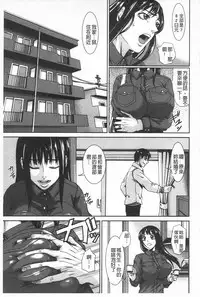 [Piero] I Love Nyu [Chinese]